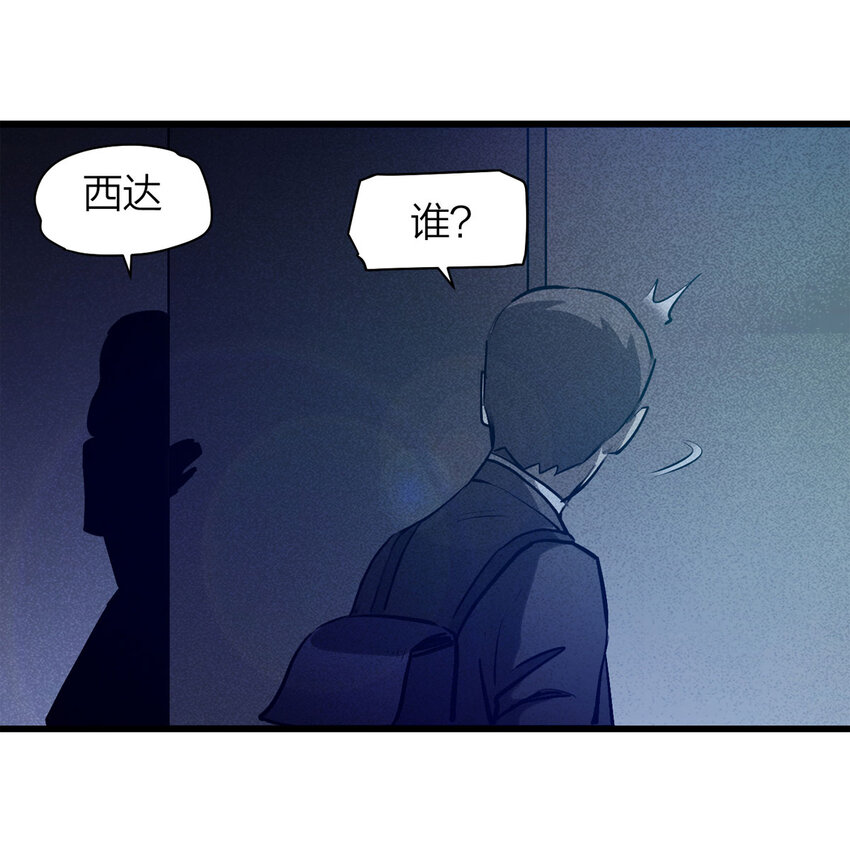 075 升级（中）29