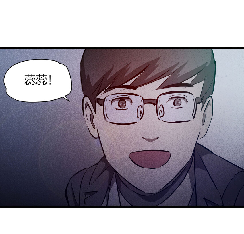075 升级（中）31