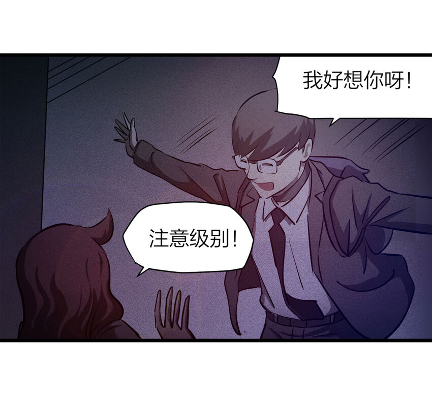 075 升级（中）32