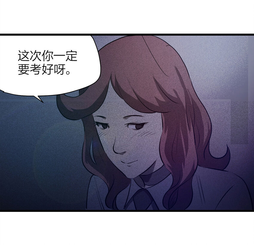 075 升级（中）33