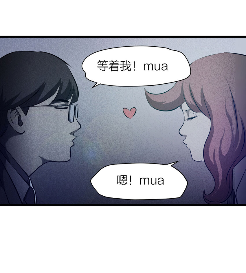 075 升级（中）35