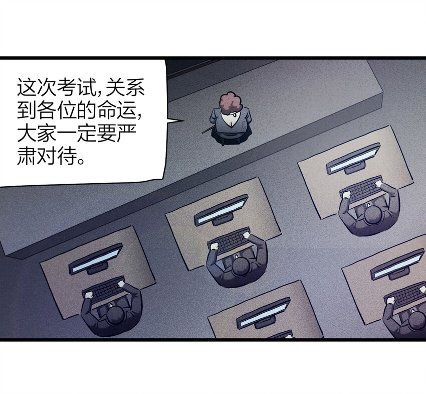 075 升级（中）37