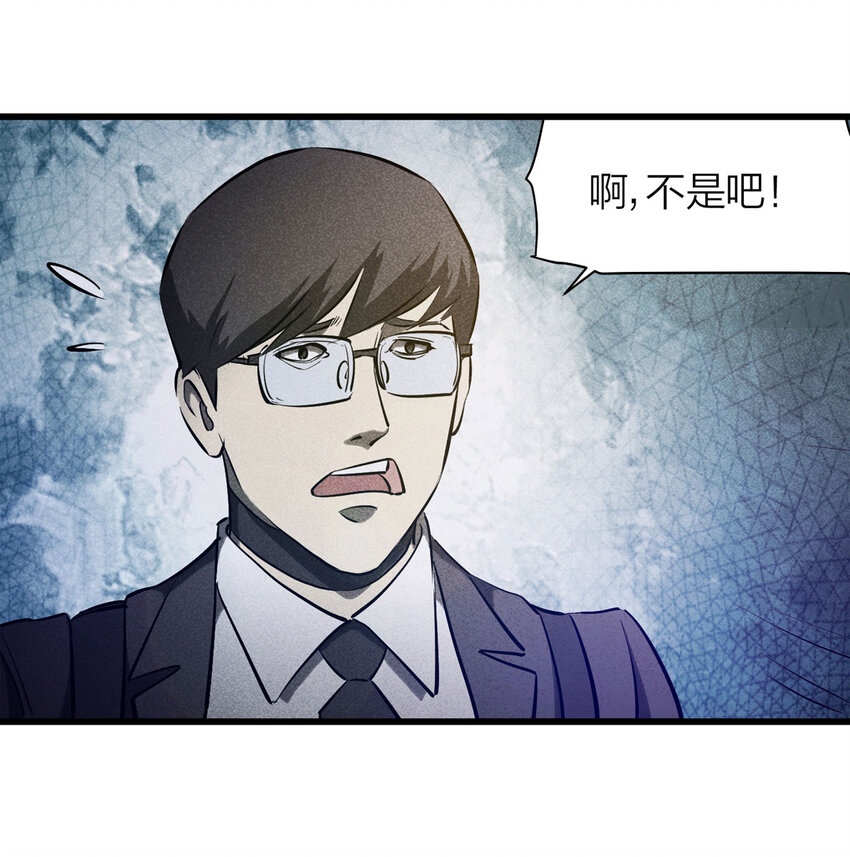 075 升级（中）4