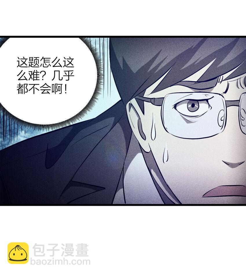 075 升级（中）40