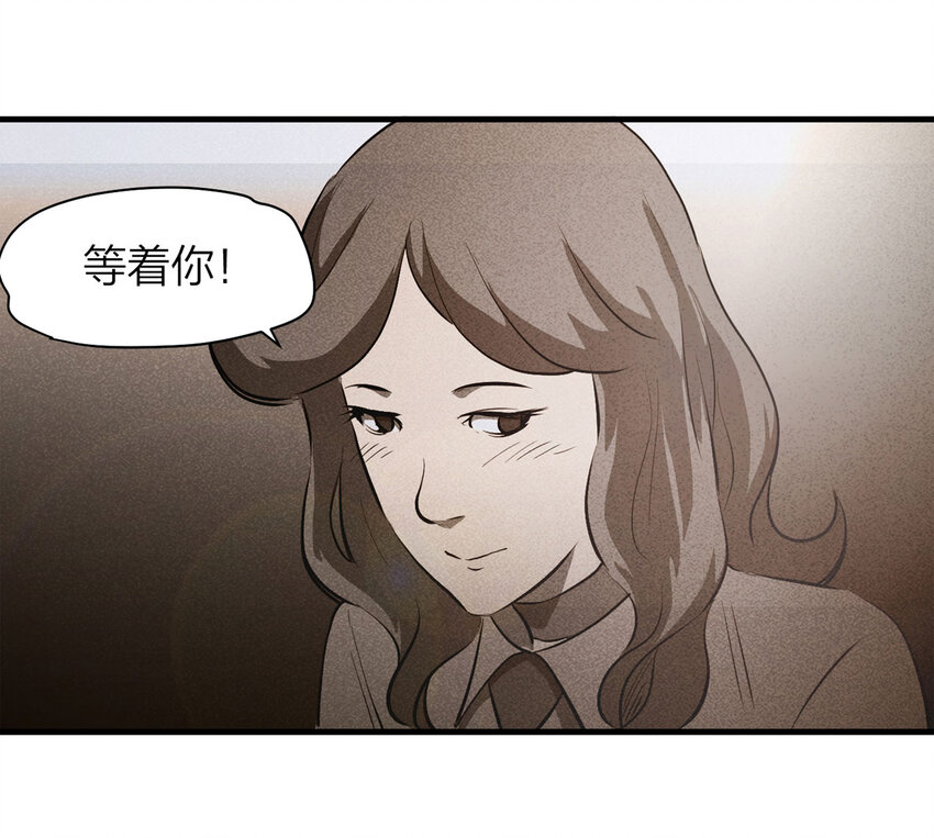 075 升级（中）42