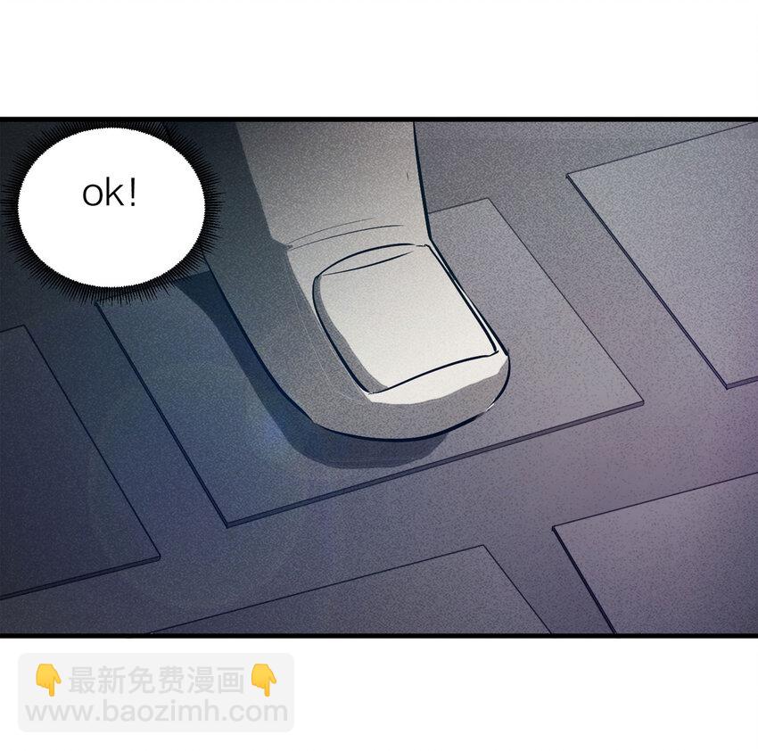 075 升级（中）45