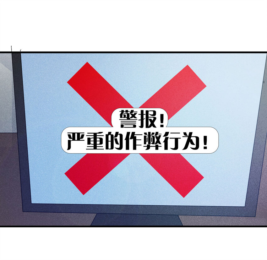 075 升级（中）50