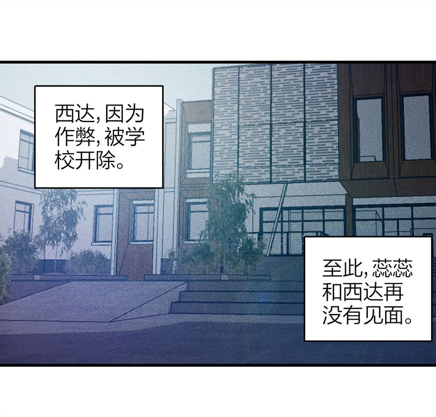 075 升级（中）52