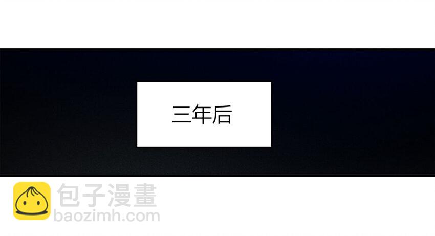 075 升级（中）53