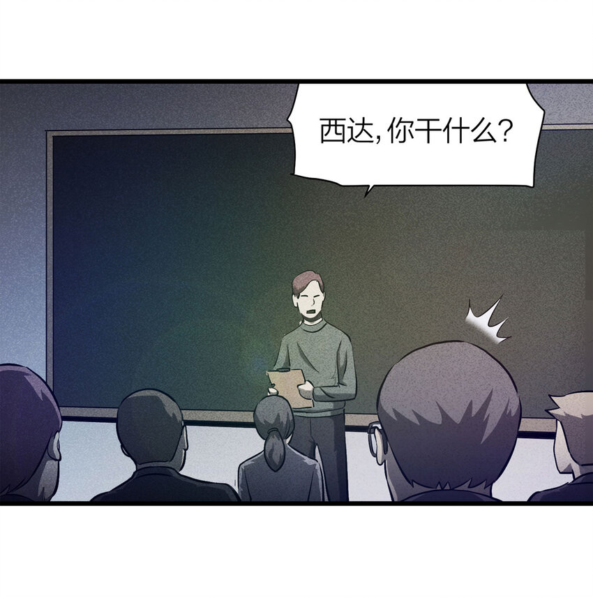 075 升级（中）9