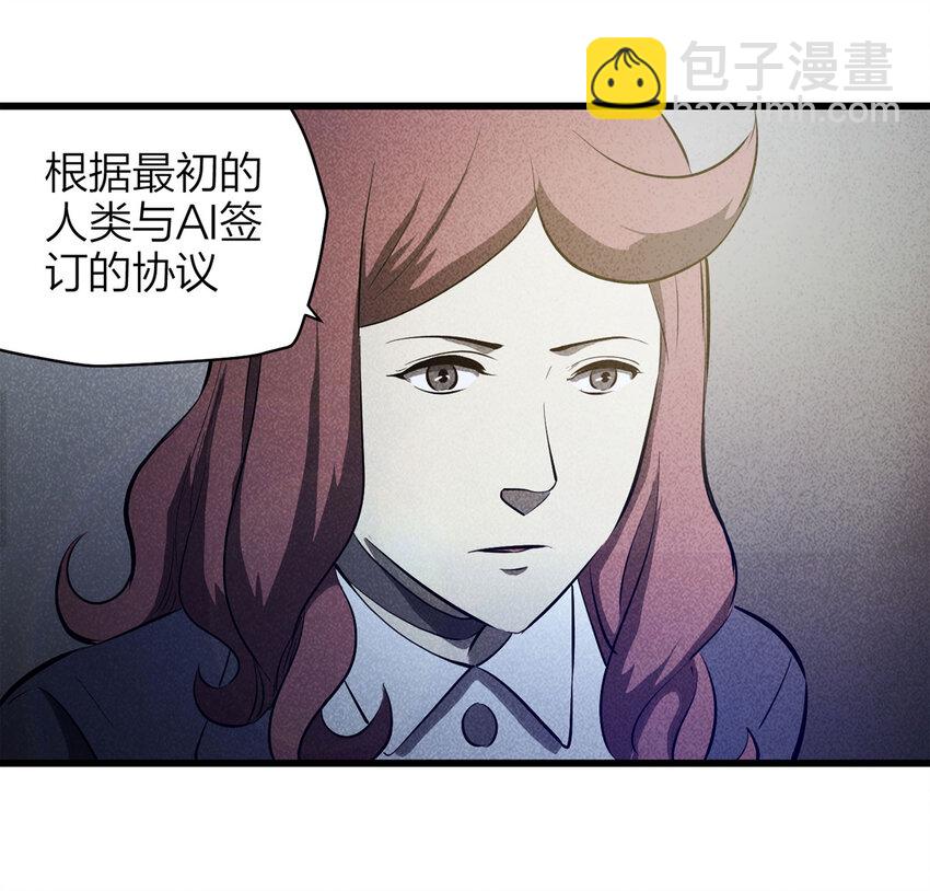 076 升级（下）33