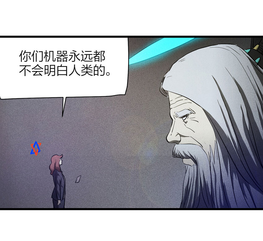 076 升级（下）42