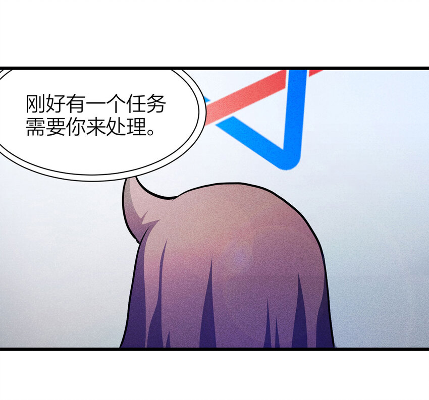 076 升级（下）6