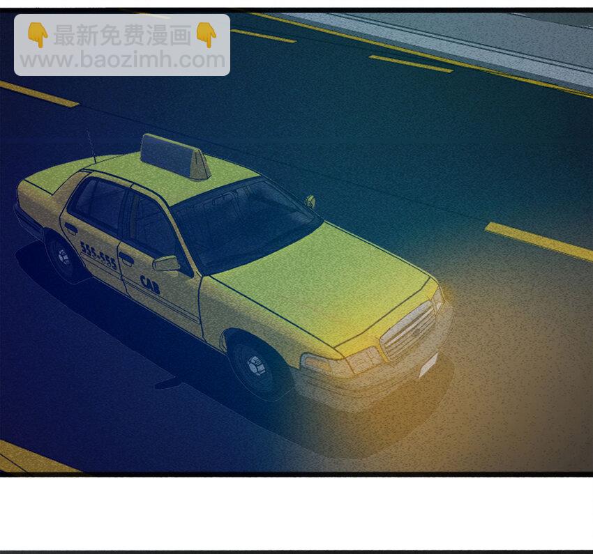 079 番外篇-出租车22