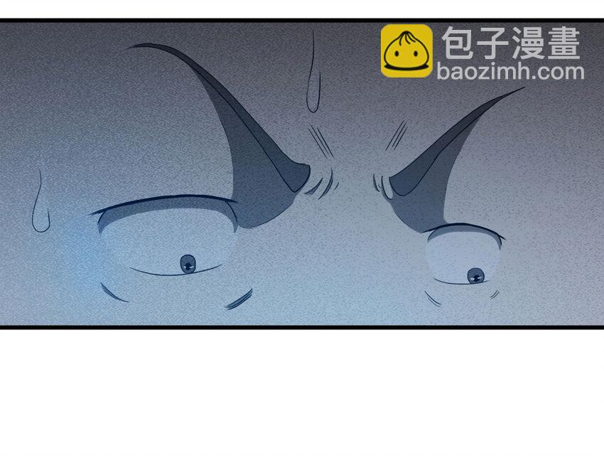 079 番外篇-出租车42