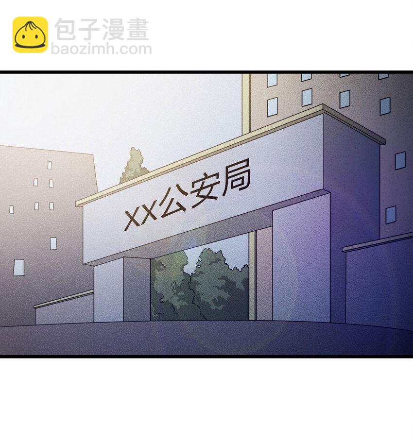 083 跟踪（下）1
