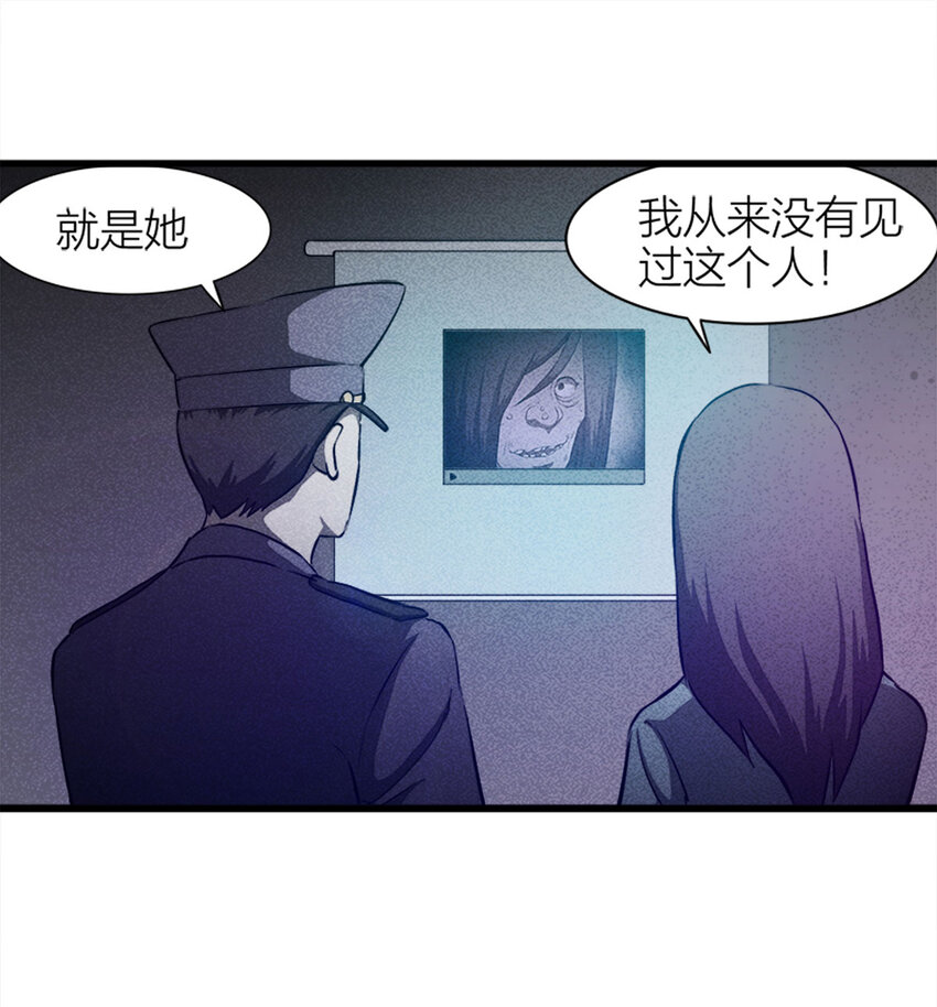 083 跟踪（下）11