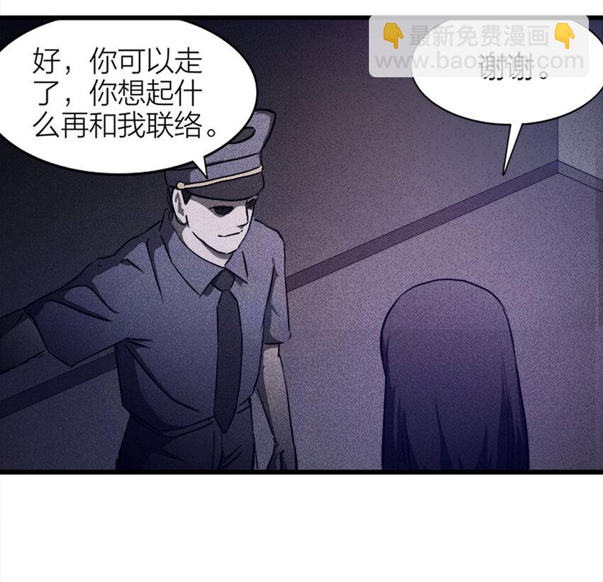 083 跟踪（下）13