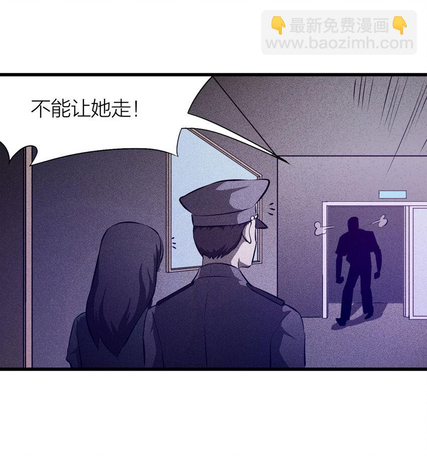 083 跟踪（下）16