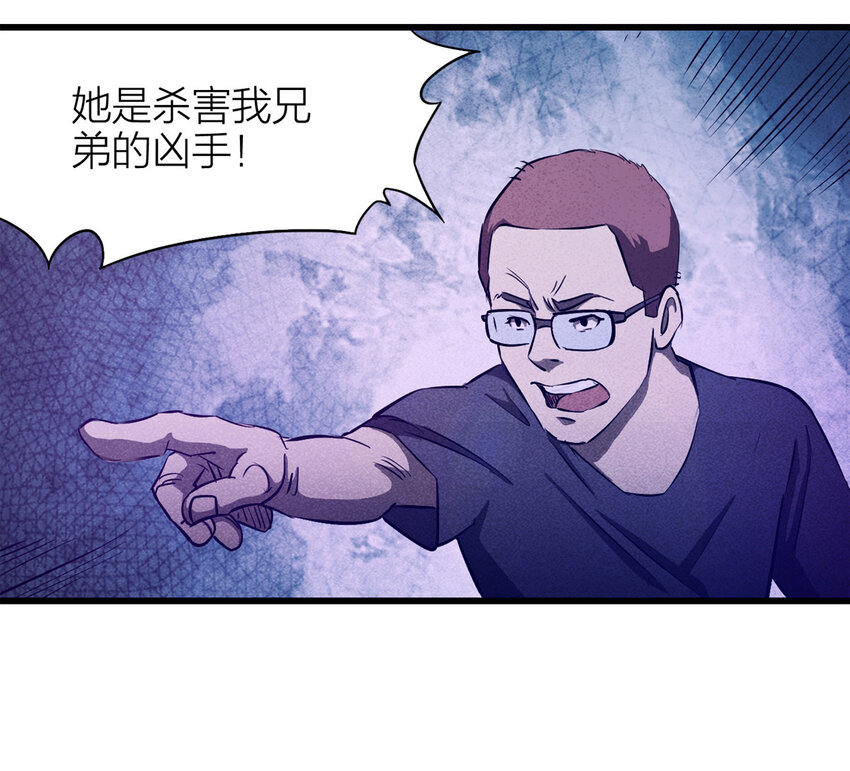 083 跟踪（下）17