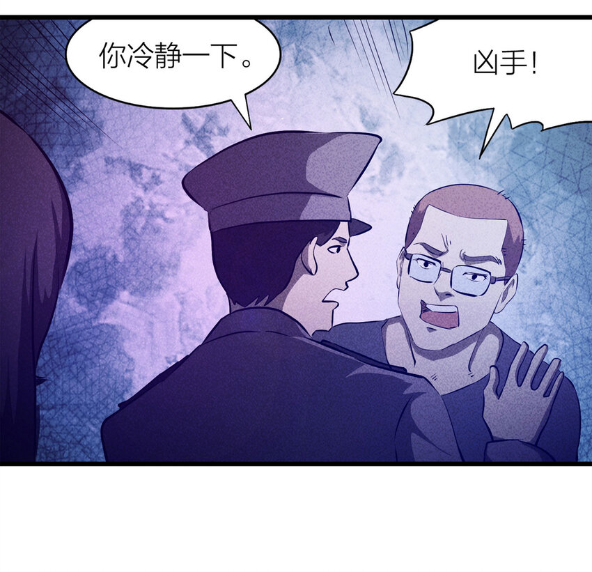 083 跟踪（下）18