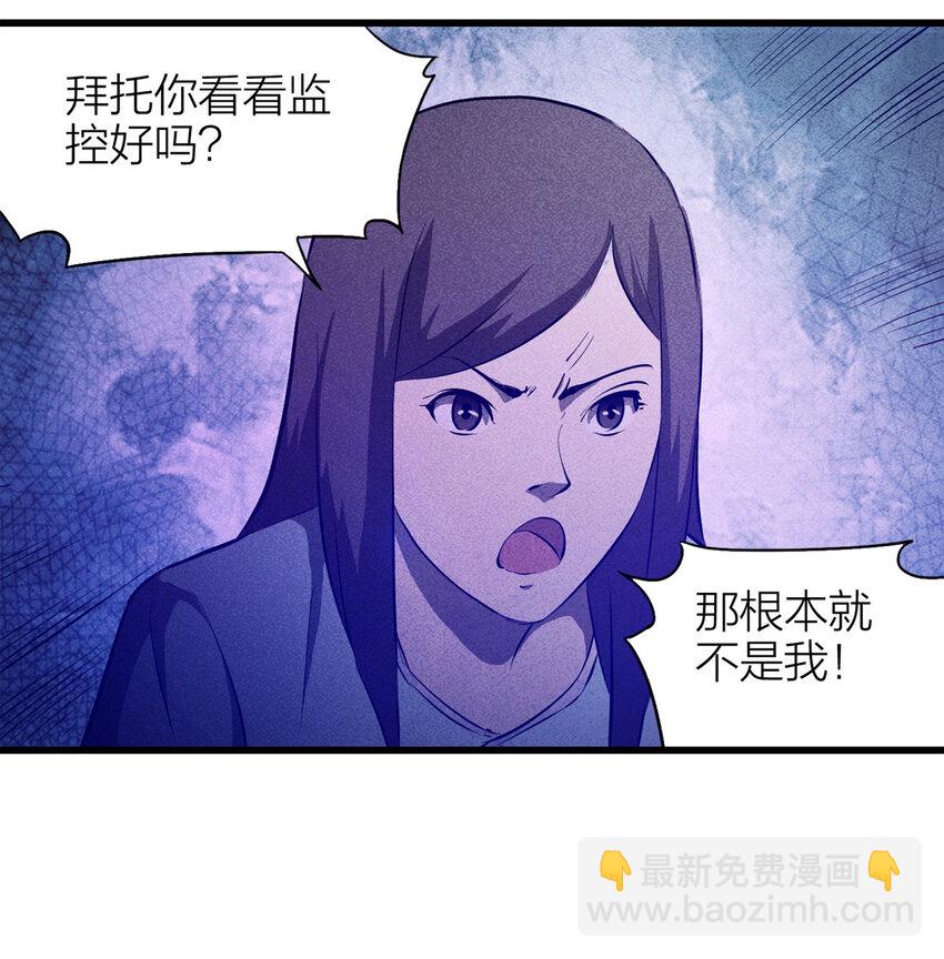 083 跟踪（下）19
