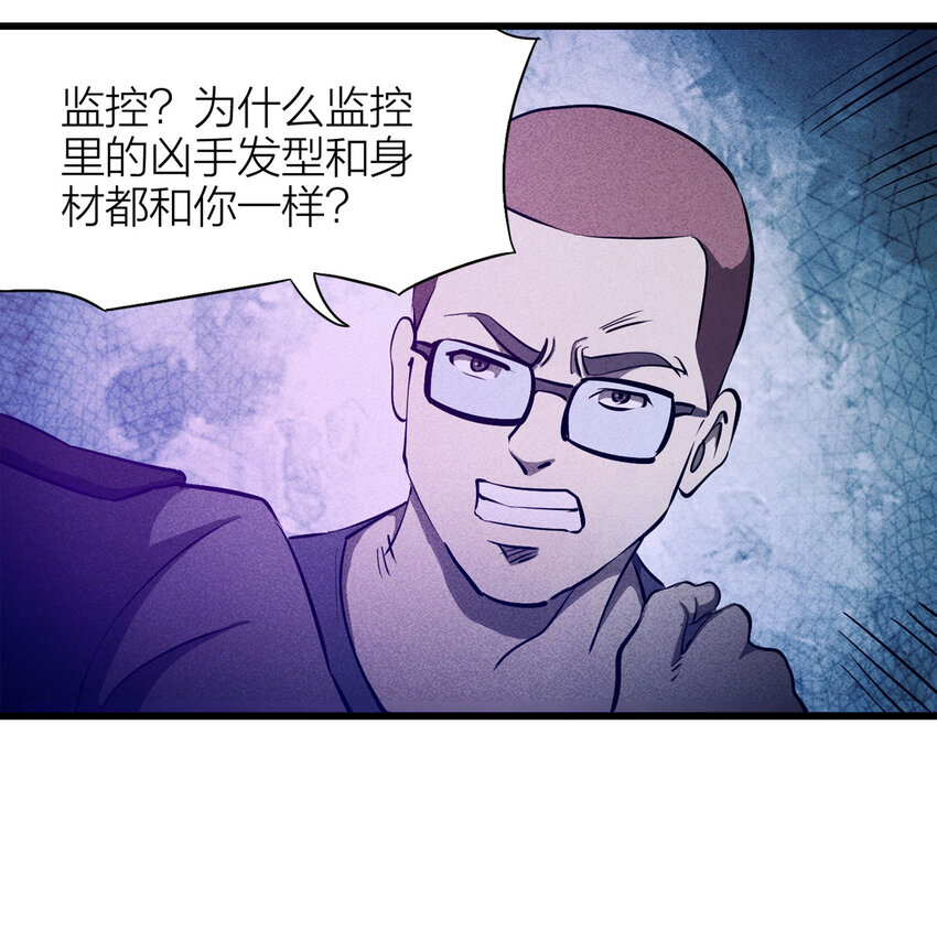 083 跟踪（下）20