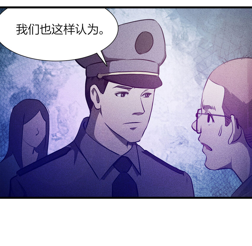 083 跟踪（下）23