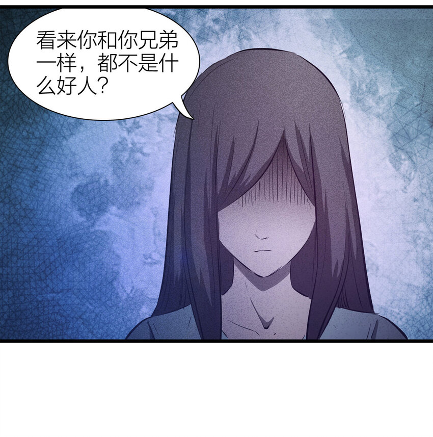 083 跟踪（下）34