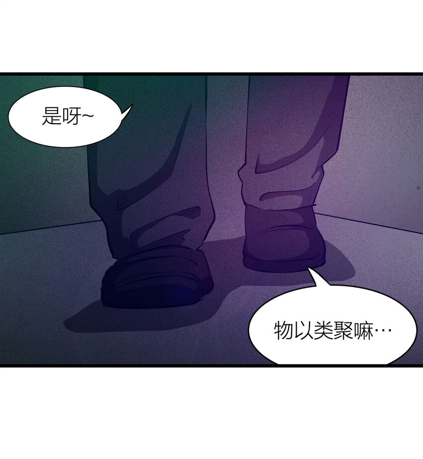 083 跟踪（下）36