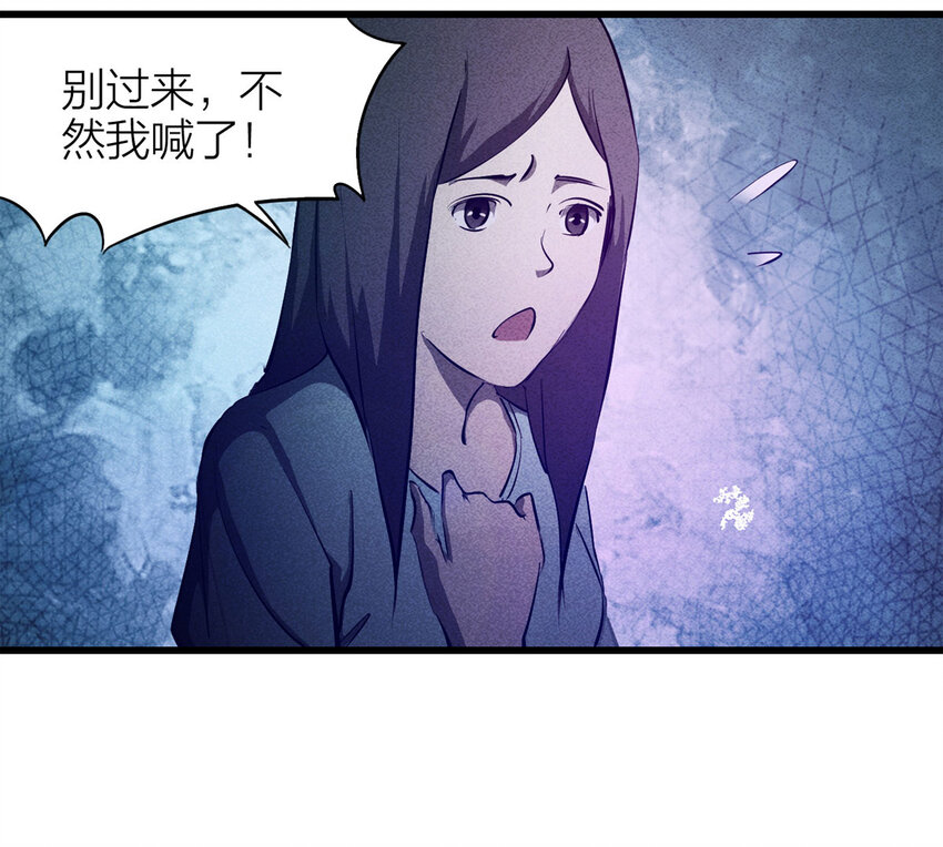 083 跟踪（下）37