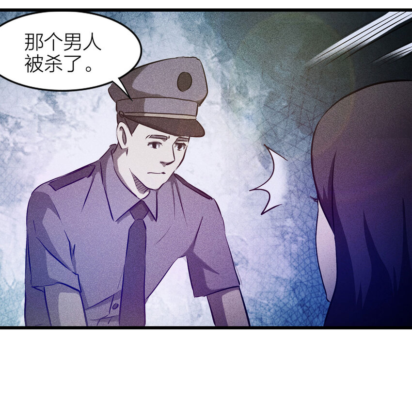 083 跟踪（下）4