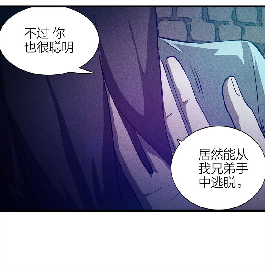 083 跟踪（下）44
