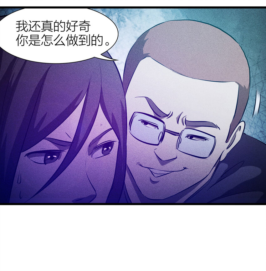 083 跟踪（下）45