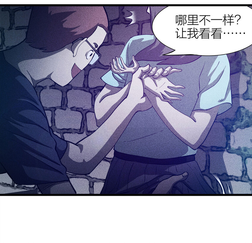 083 跟踪（下）48