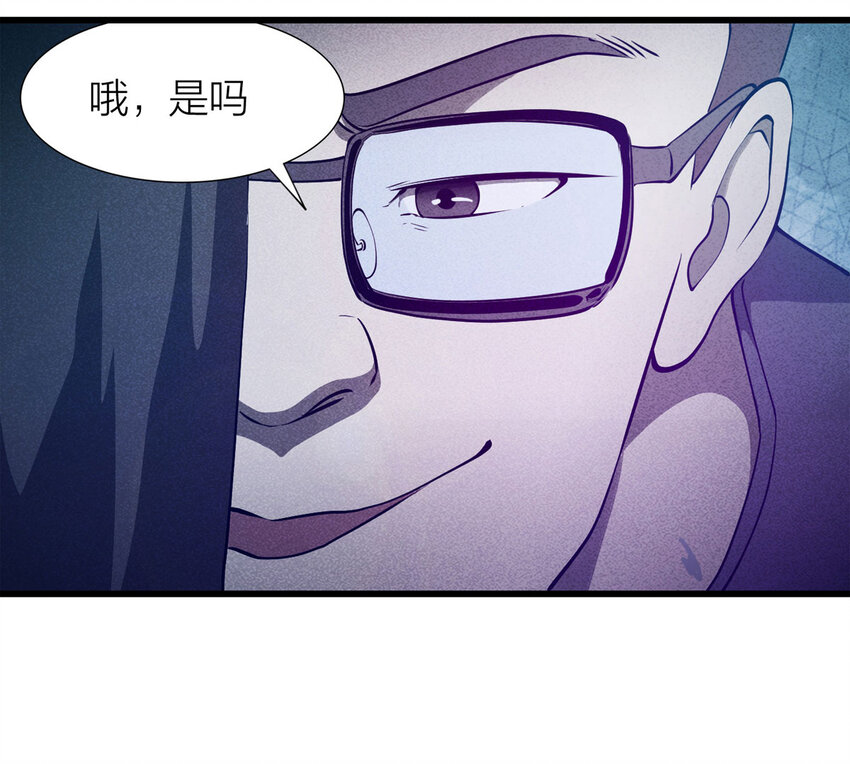 083 跟踪（下）51