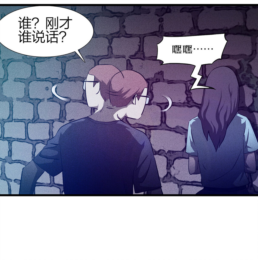 083 跟踪（下）54