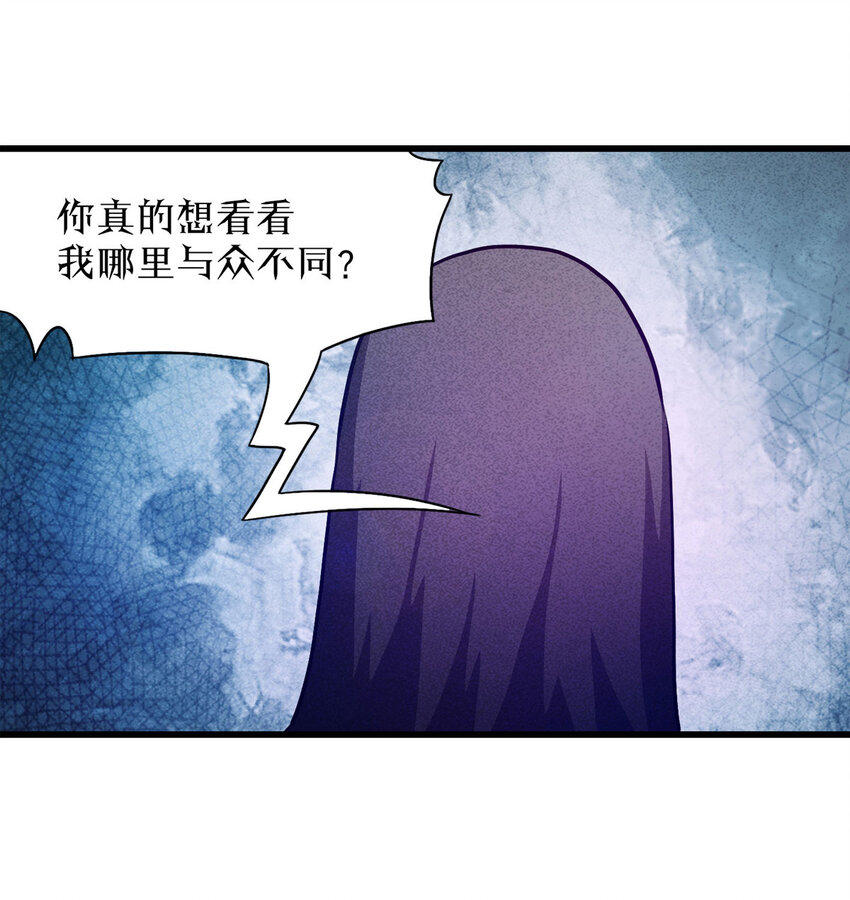 083 跟踪（下）55
