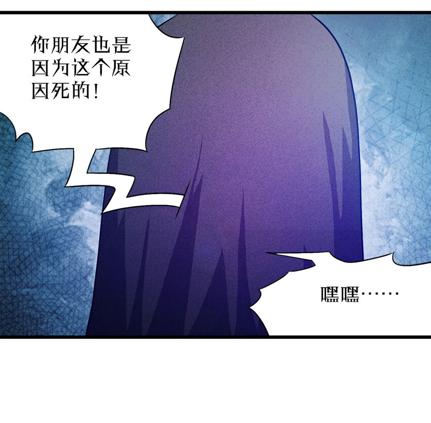 083 跟踪（下）57