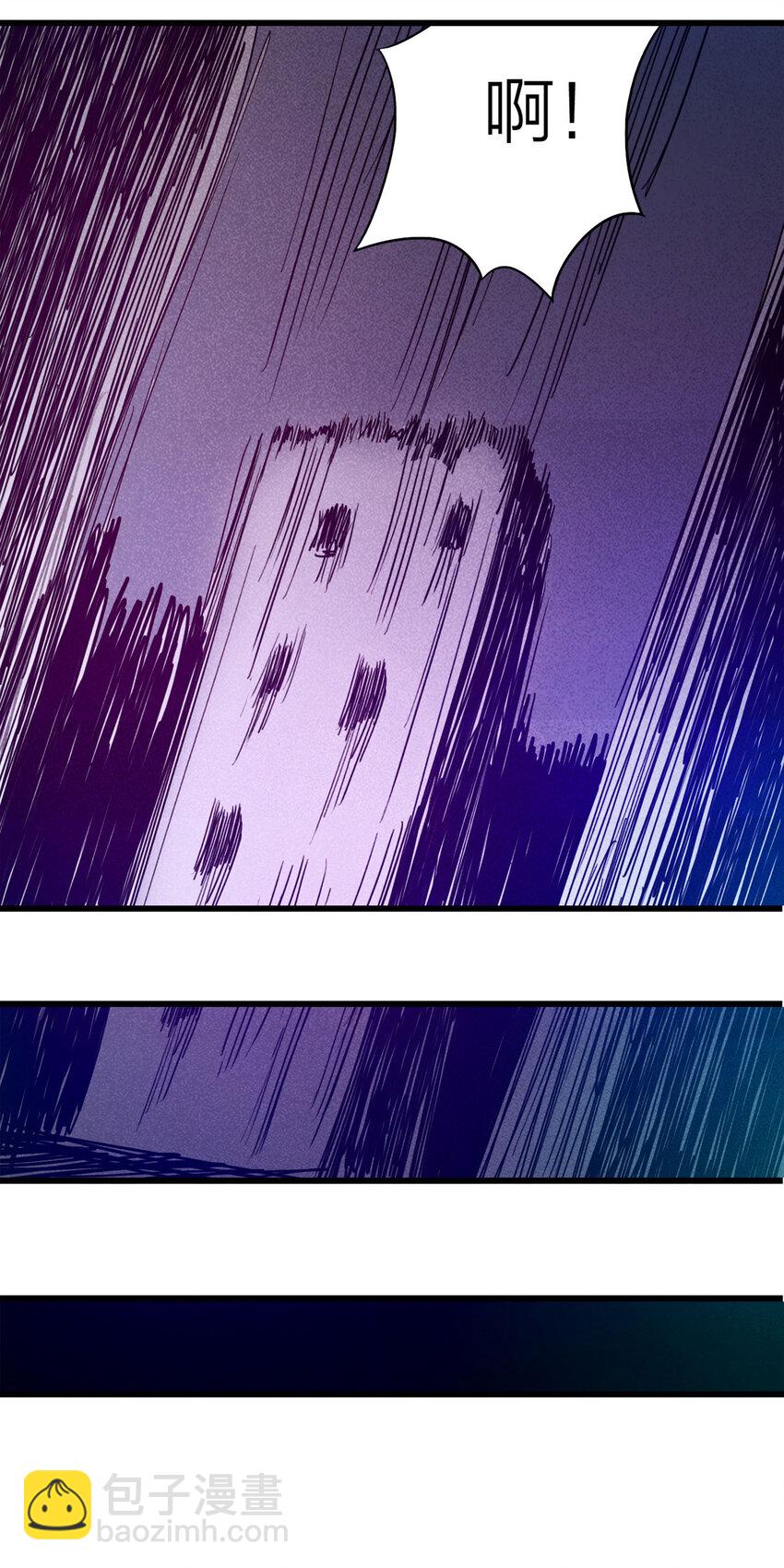 083 跟踪（下）62