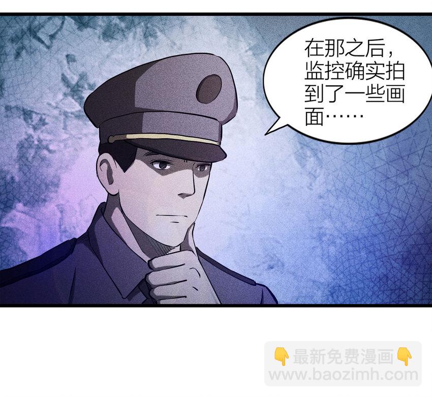 083 跟踪（下）7