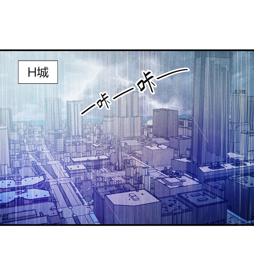 084 门外有人（上）1