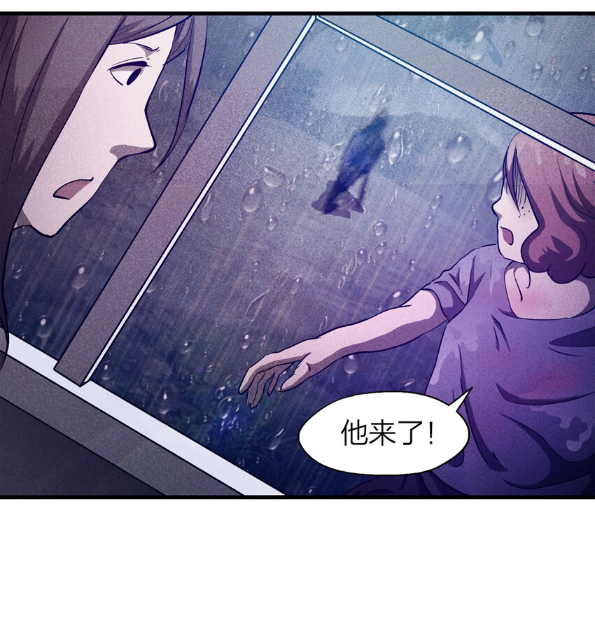 084 门外有人（上）14