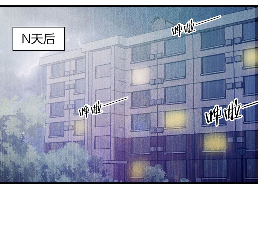 084 门外有人（上）29