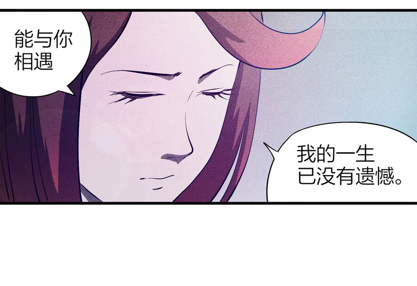 084 门外有人（上）32