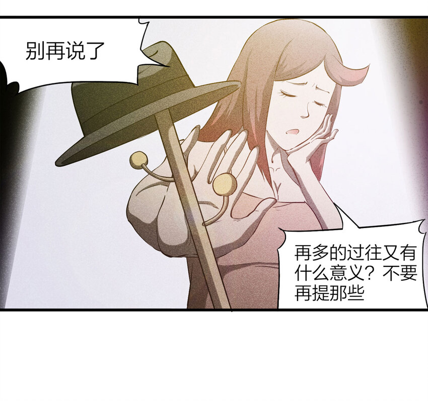 084 门外有人（上）34