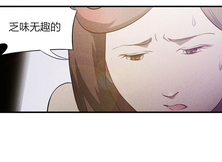 084 门外有人（上）35