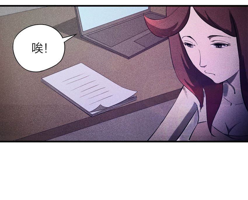 084 门外有人（上）37