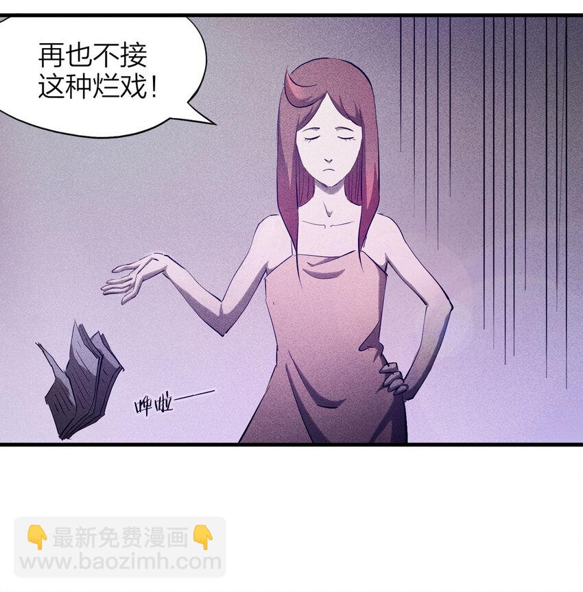 084 门外有人（上）39
