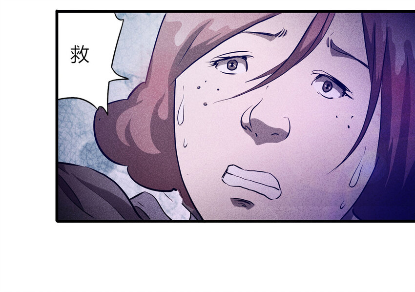 084 门外有人（上）9